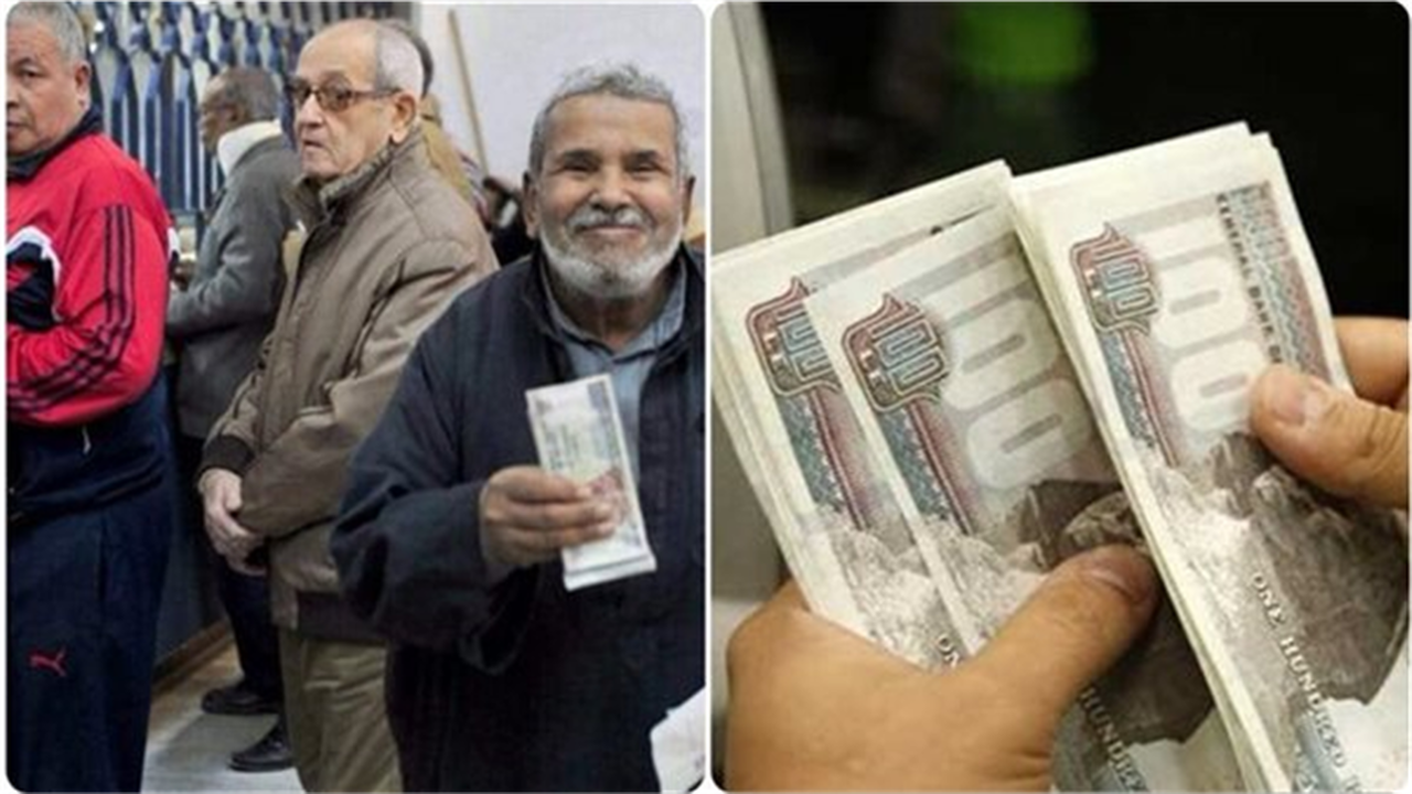 طرق صرف مبالغ معاشات مارس 2026 عبر البنوك والبريد المصري للمستحقين